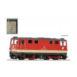 ROCO Diesel locomotive 2095 006-9, ÖBB